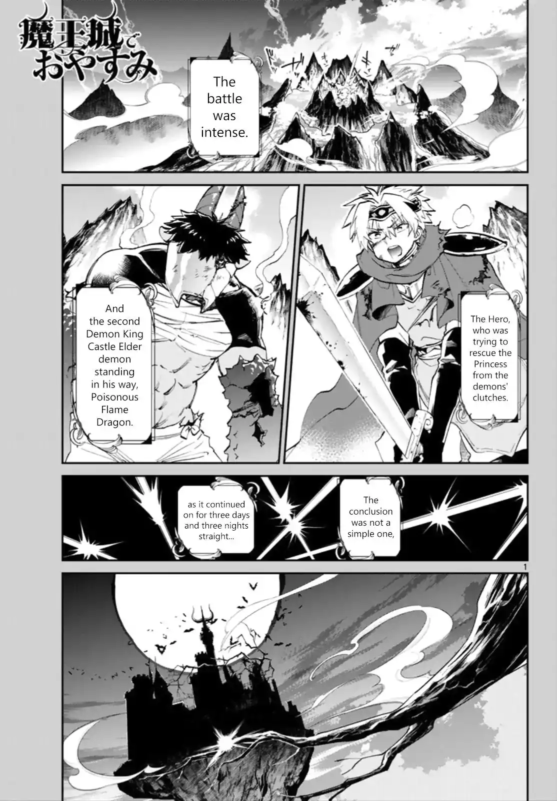 Maou-jou de Oyasumi Chapter 57 1